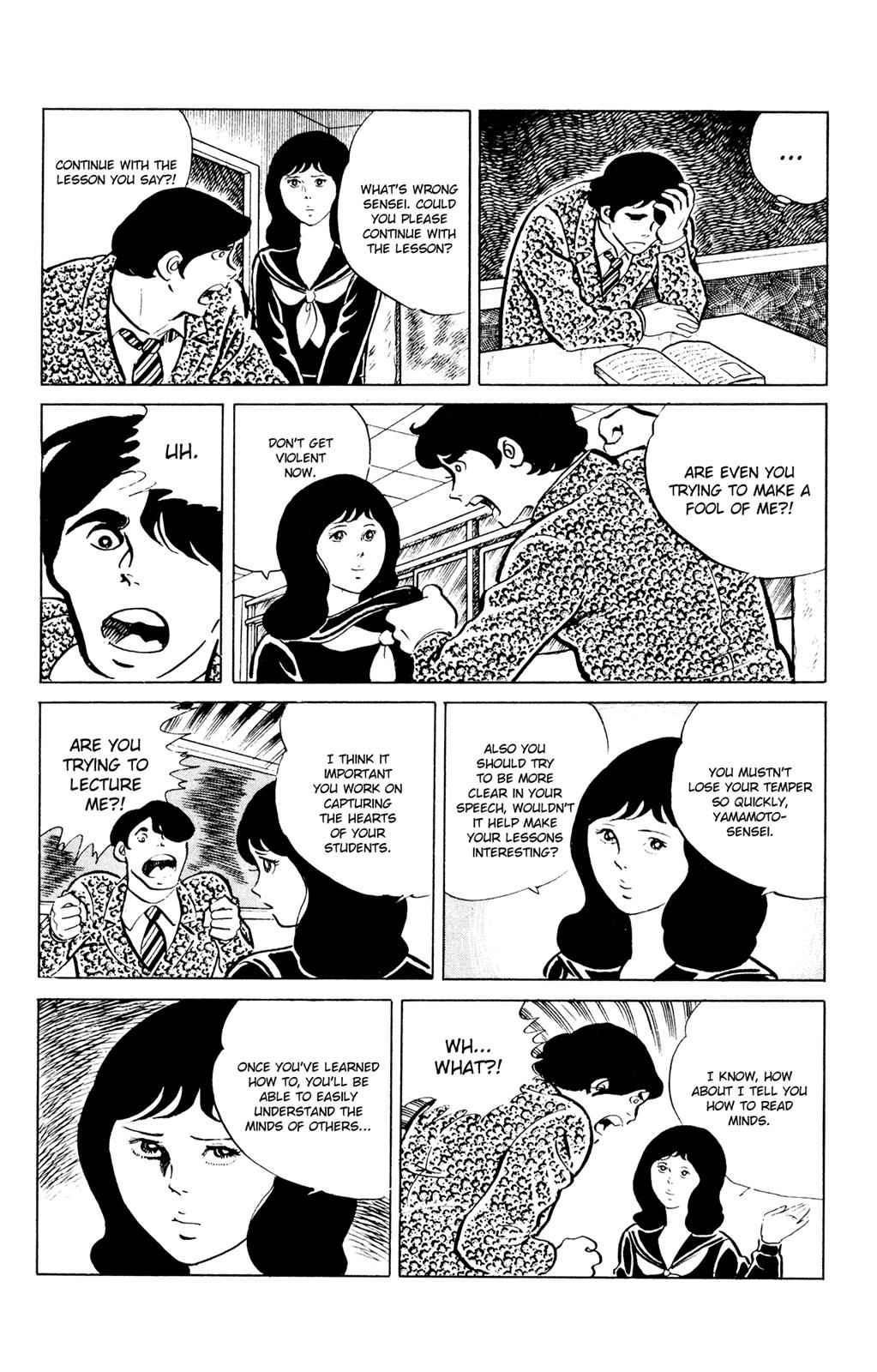 Eko Eko Azaraku Chap 47 - Next Chap 48
