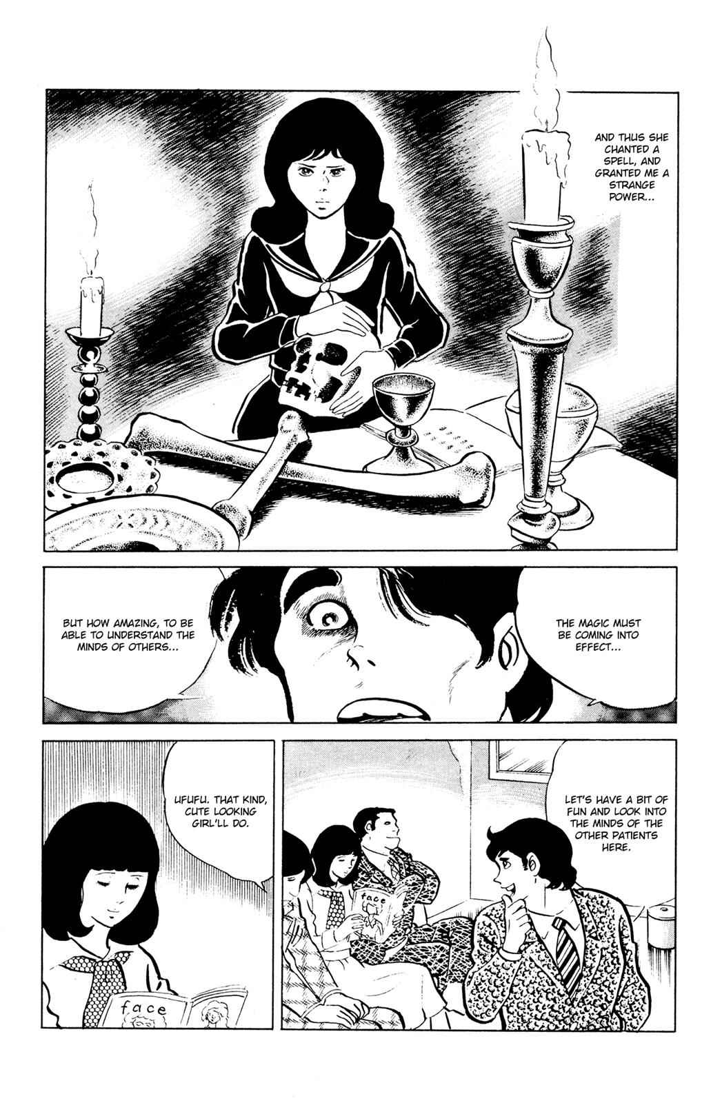 Eko Eko Azaraku Chap 47 - Next Chap 48