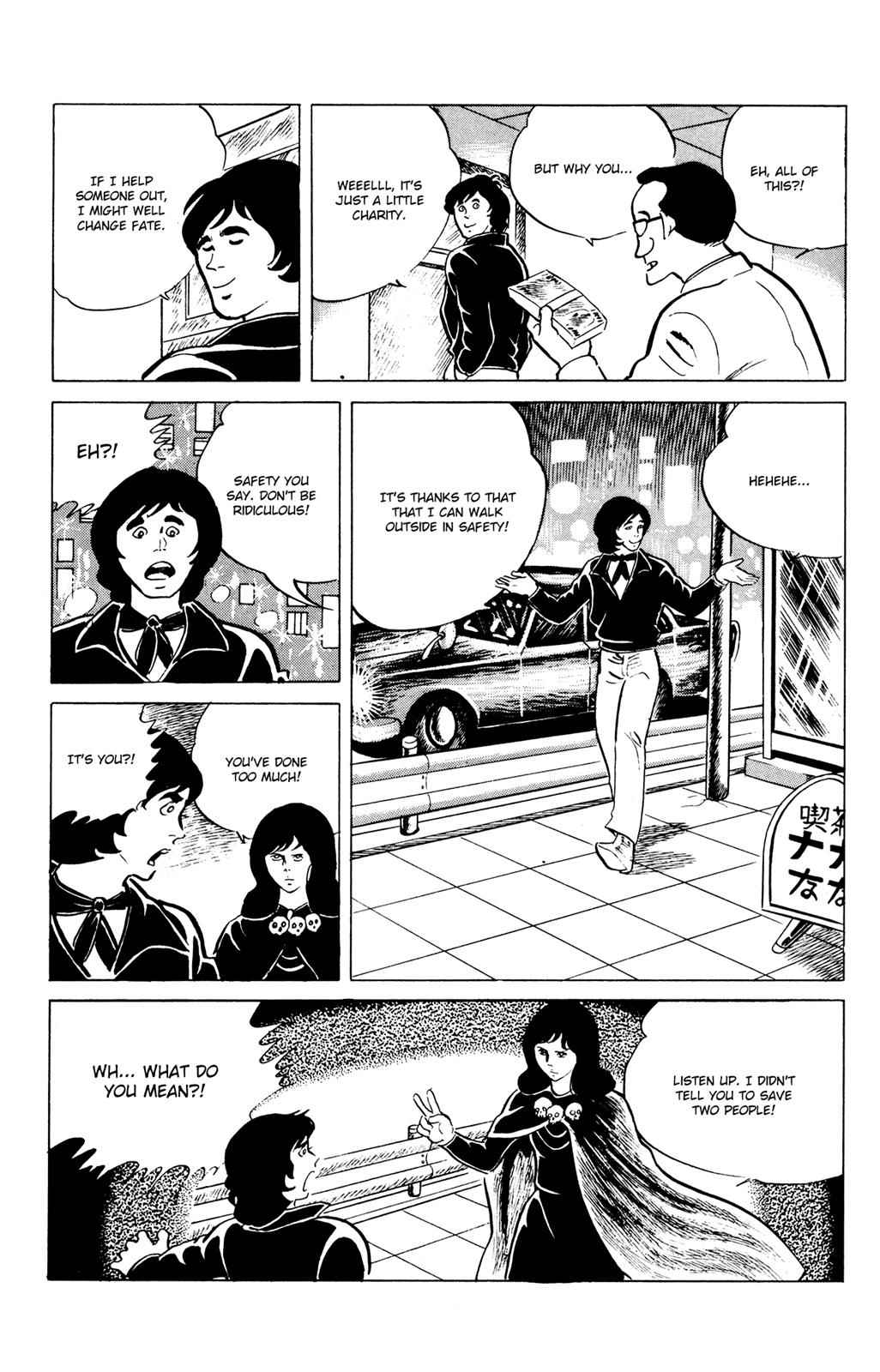 Eko Eko Azaraku Chap 44 - Next Chap 45