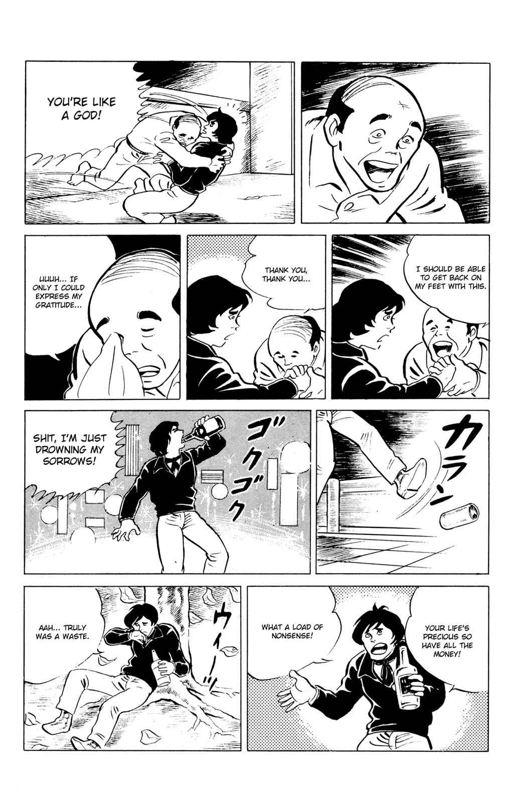 Eko Eko Azaraku Chap 44 - Next Chap 45