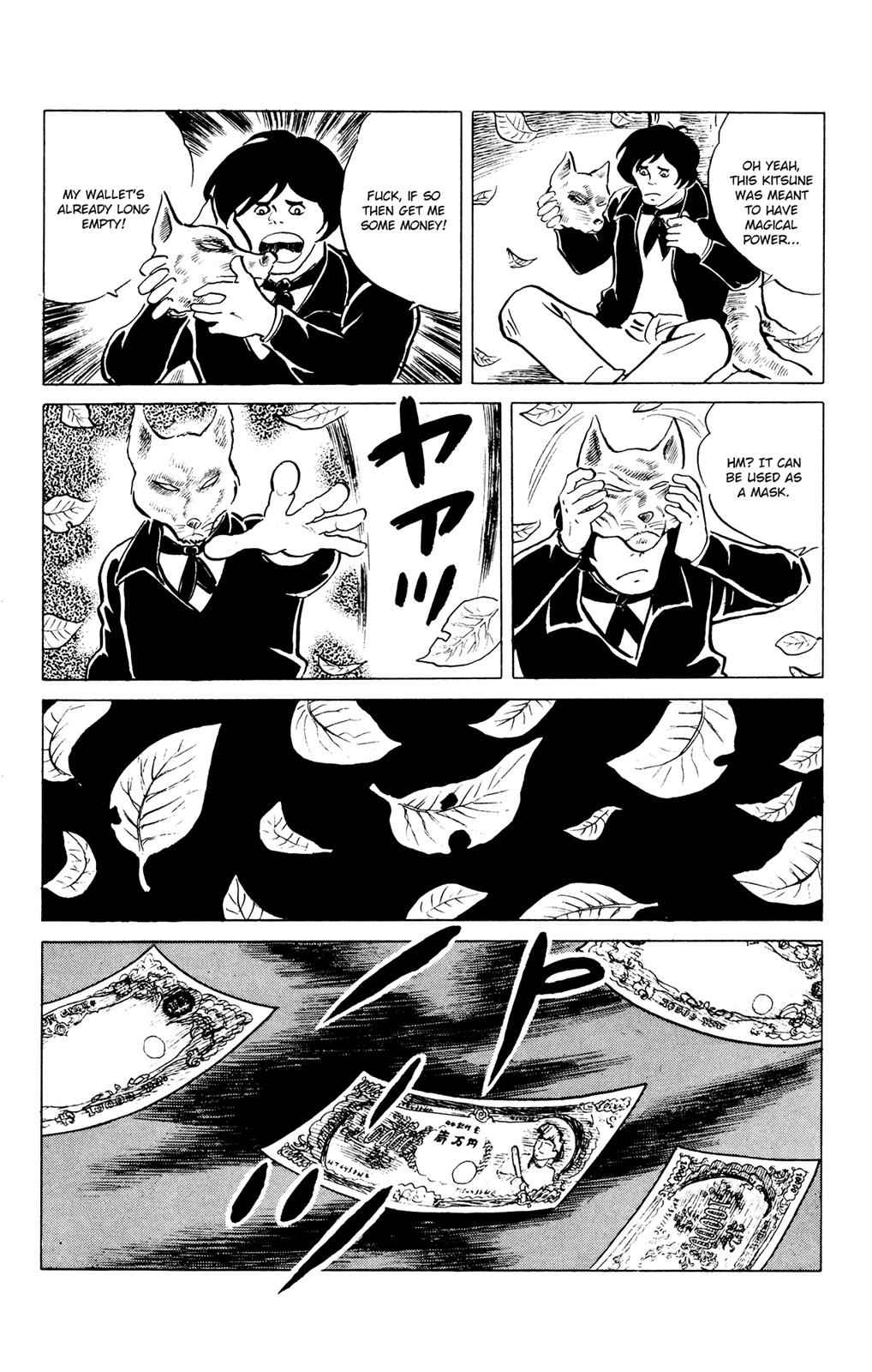 Eko Eko Azaraku Chap 44 - Next Chap 45