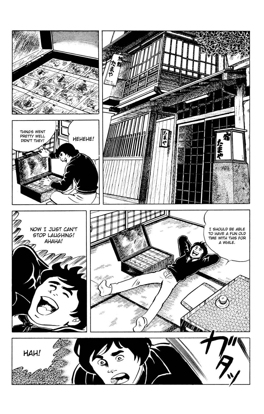 Eko Eko Azaraku Chap 44 - Next Chap 45