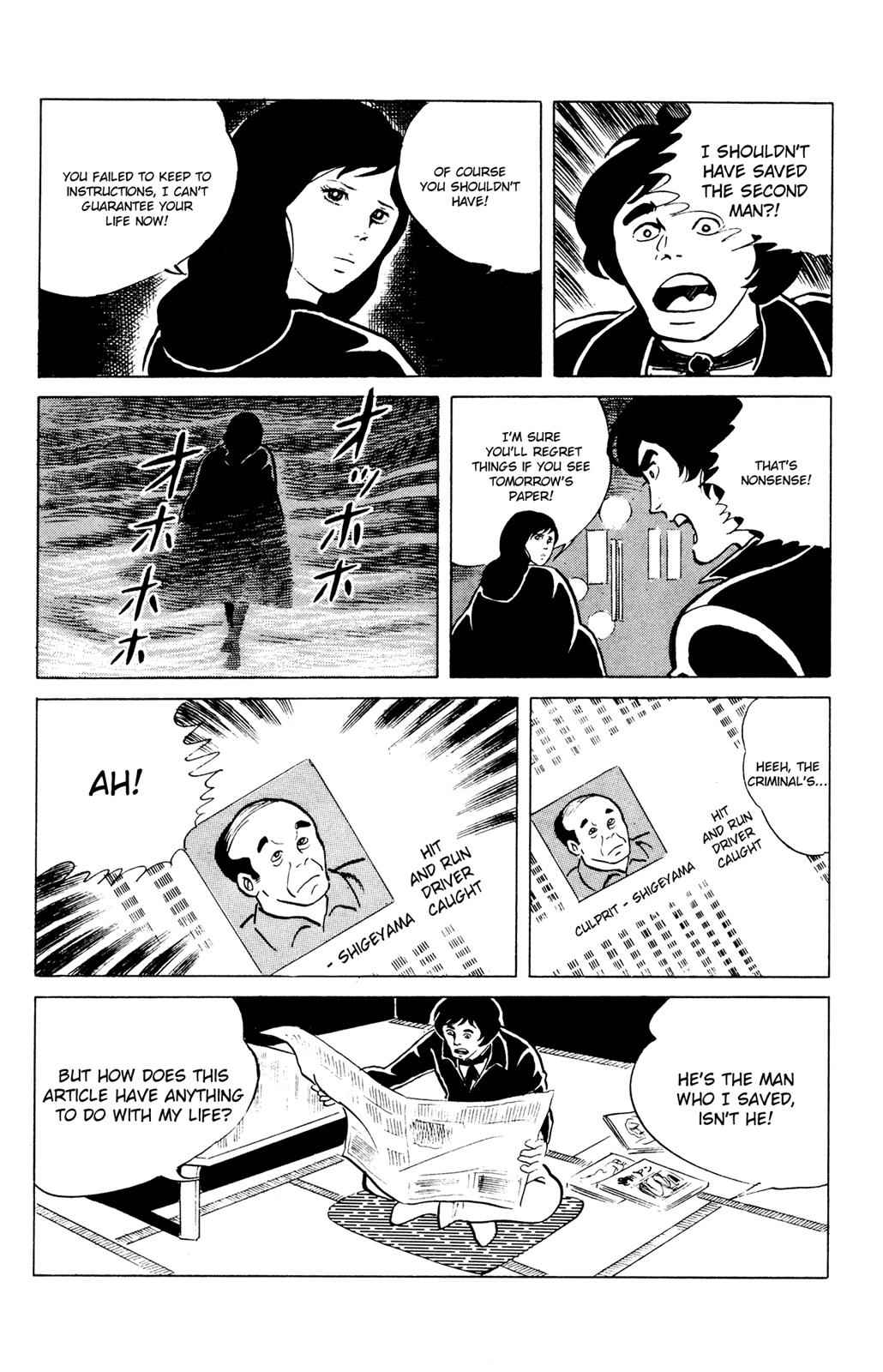 Eko Eko Azaraku Chap 44 - Next Chap 45