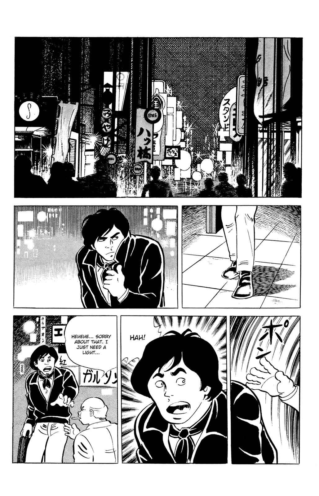 Eko Eko Azaraku Chap 44 - Next Chap 45