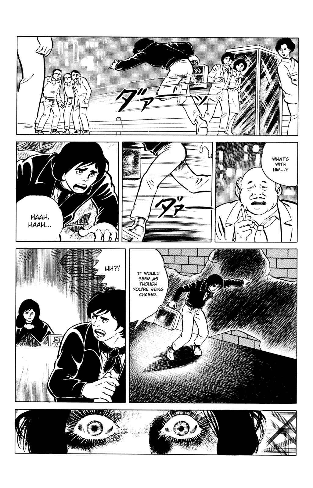 Eko Eko Azaraku Chap 44 - Next Chap 45