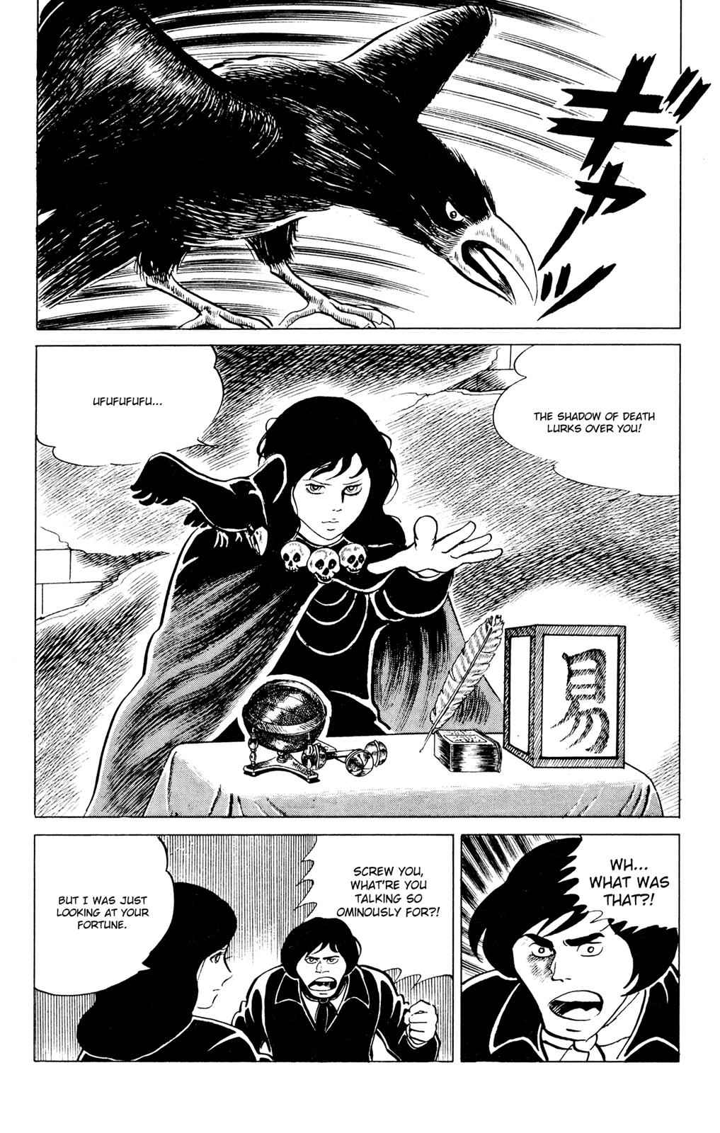 Eko Eko Azaraku Chap 44 - Next Chap 45