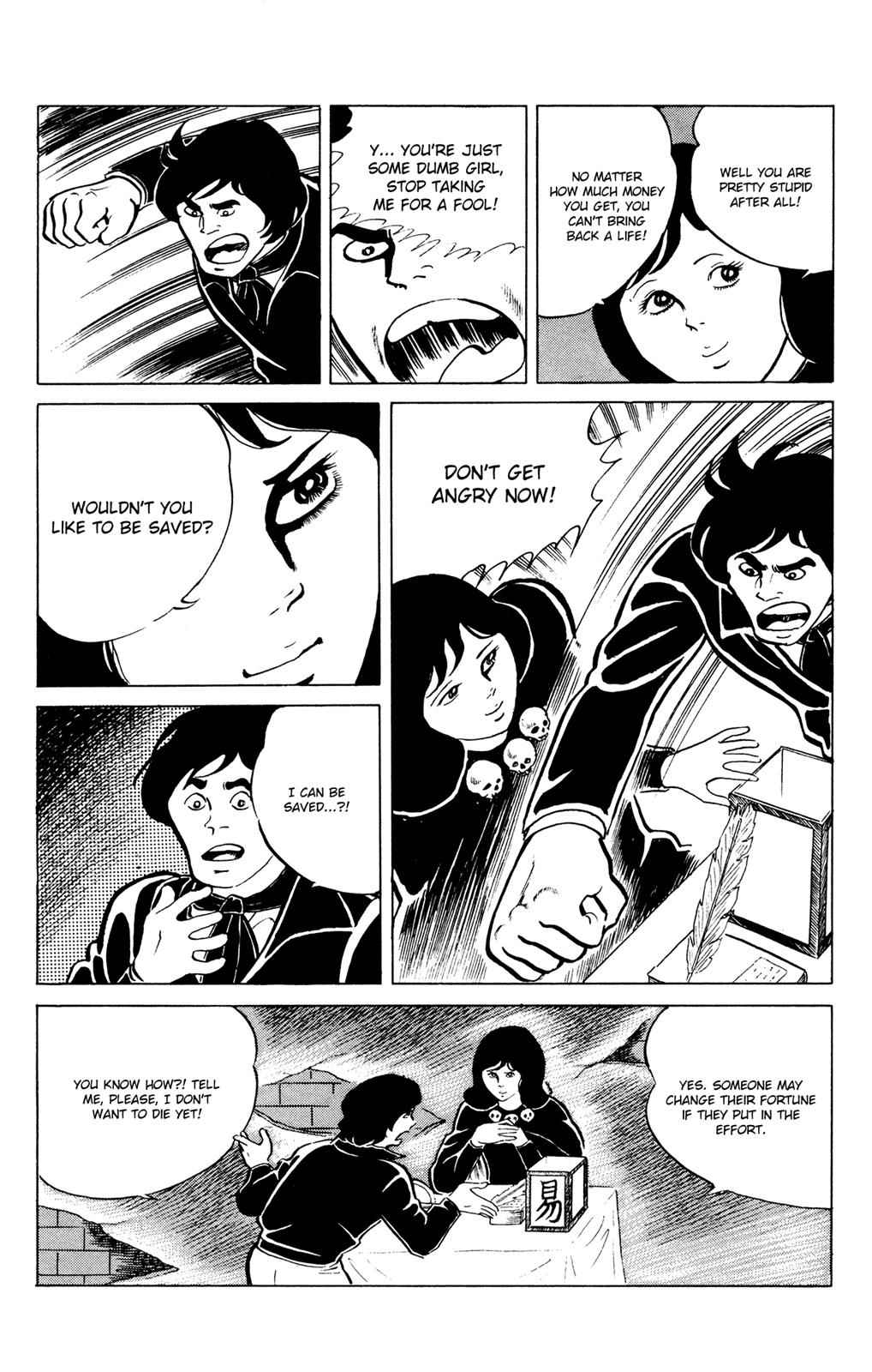 Eko Eko Azaraku Chap 44 - Next Chap 45