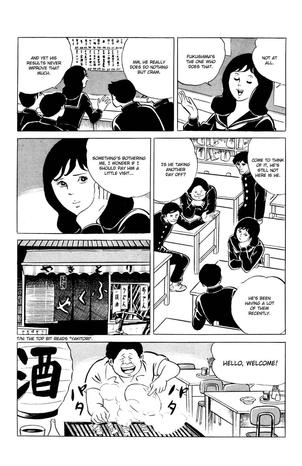 Eko Eko Azaraku Chap 45 - Next Chap 46