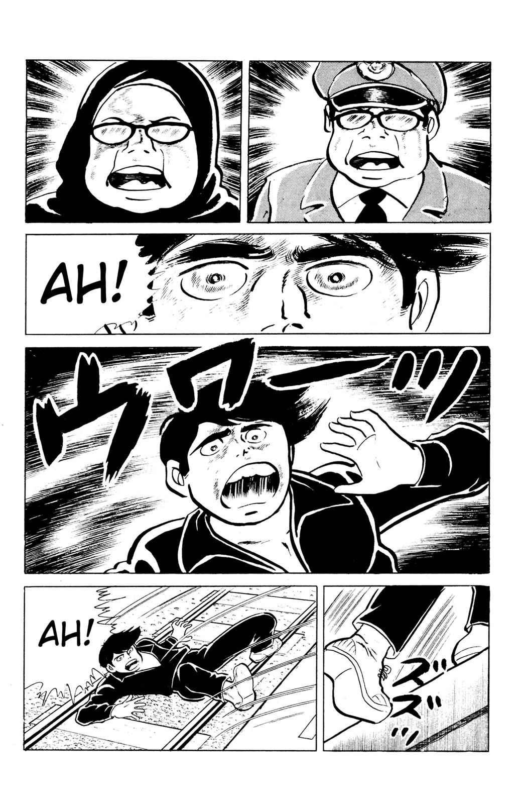 Eko Eko Azaraku Chap 45 - Next Chap 46