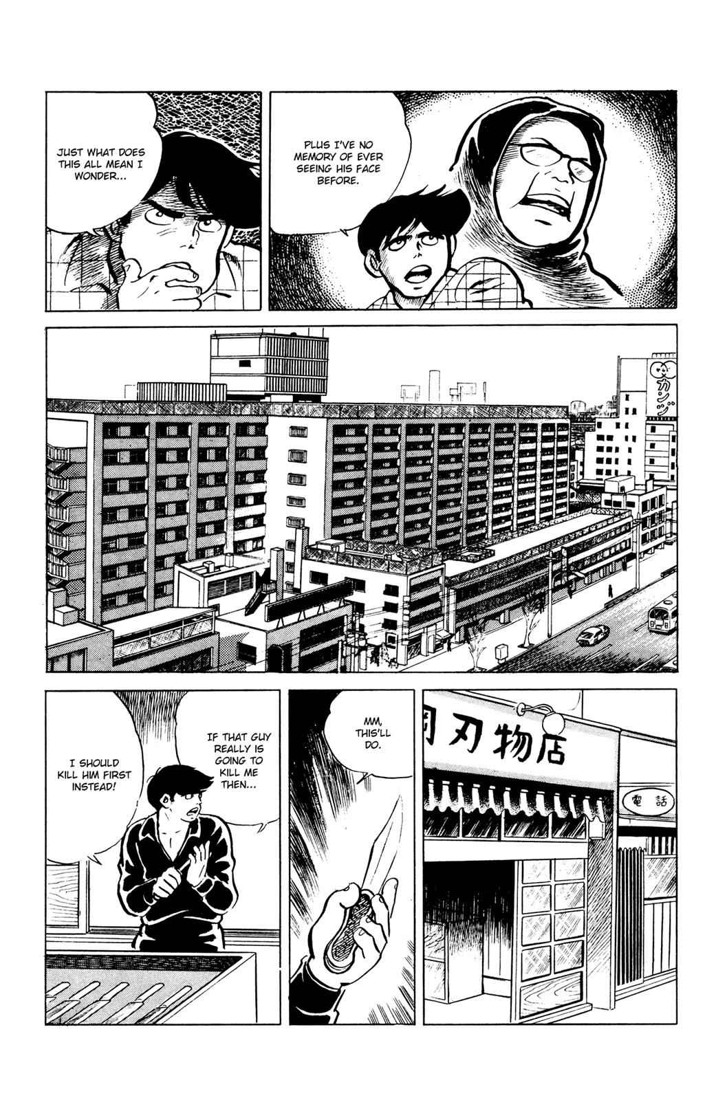 Eko Eko Azaraku Chap 45 - Next Chap 46