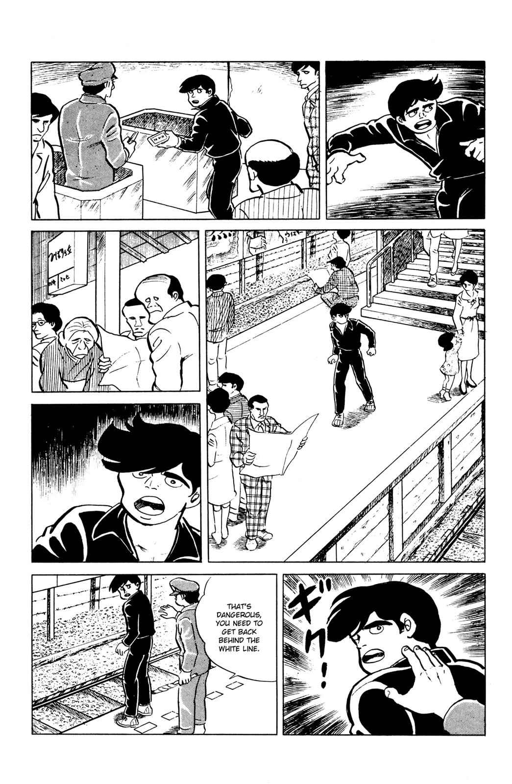 Eko Eko Azaraku Chap 45 - Next Chap 46