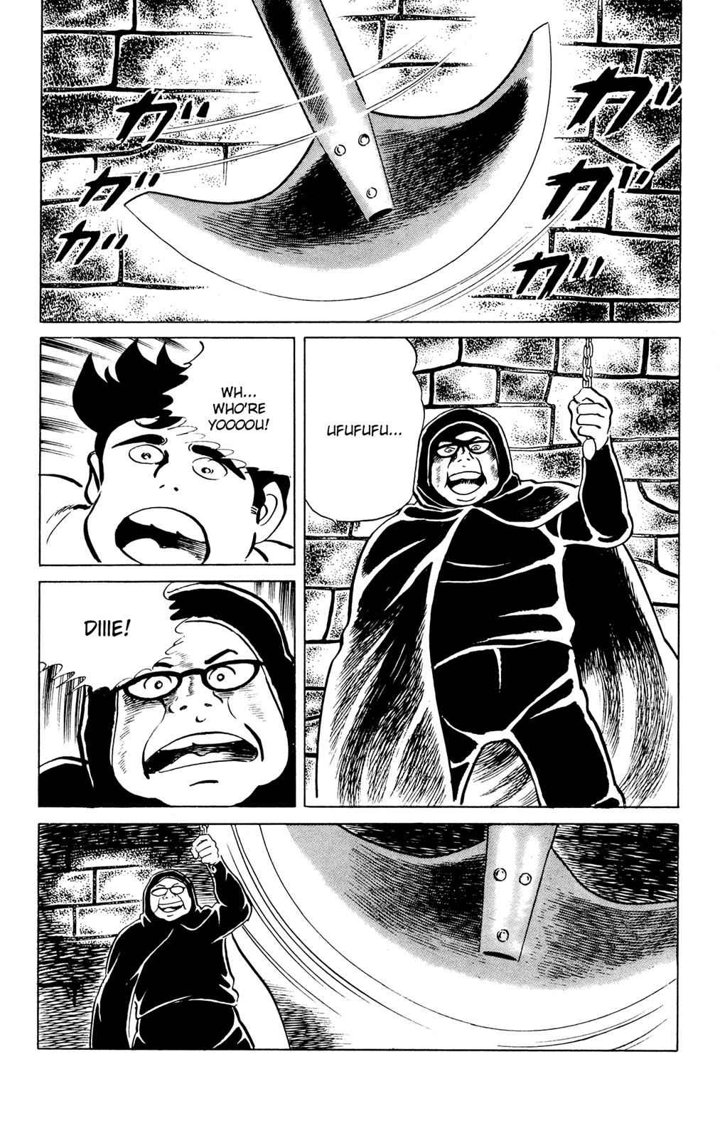 Eko Eko Azaraku Chap 45 - Next Chap 46