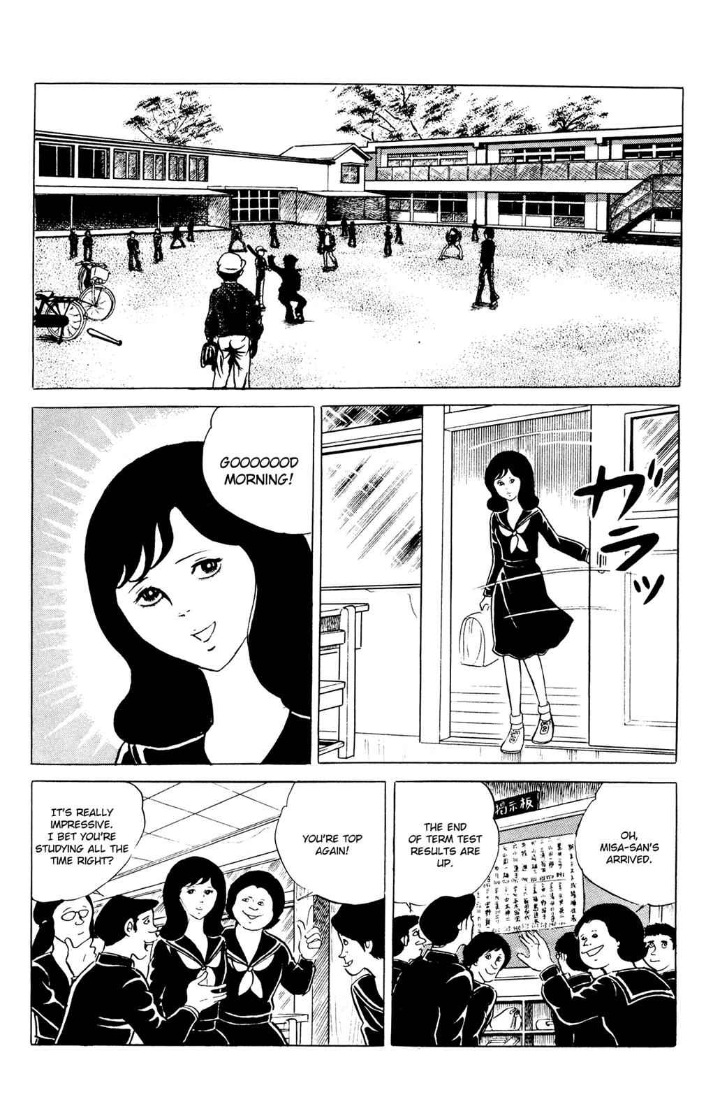 Eko Eko Azaraku Chap 45 - Next Chap 46