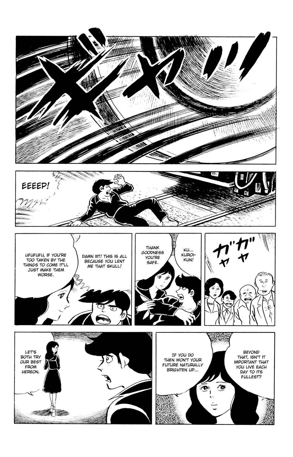 Eko Eko Azaraku Chap 45 - Next Chap 46