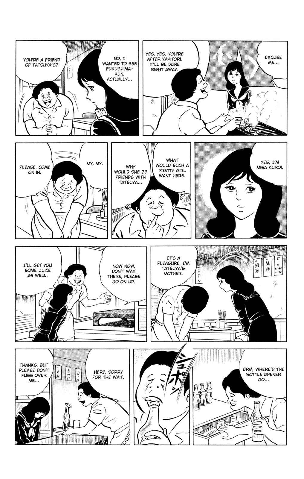 Eko Eko Azaraku Chap 45 - Next Chap 46