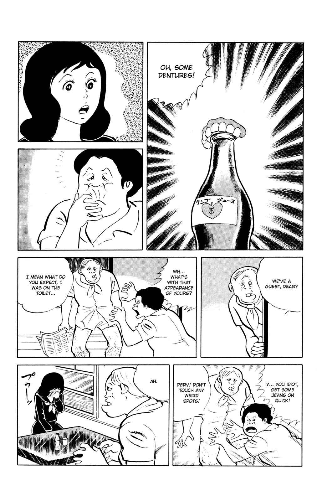 Eko Eko Azaraku Chap 45 - Next Chap 46