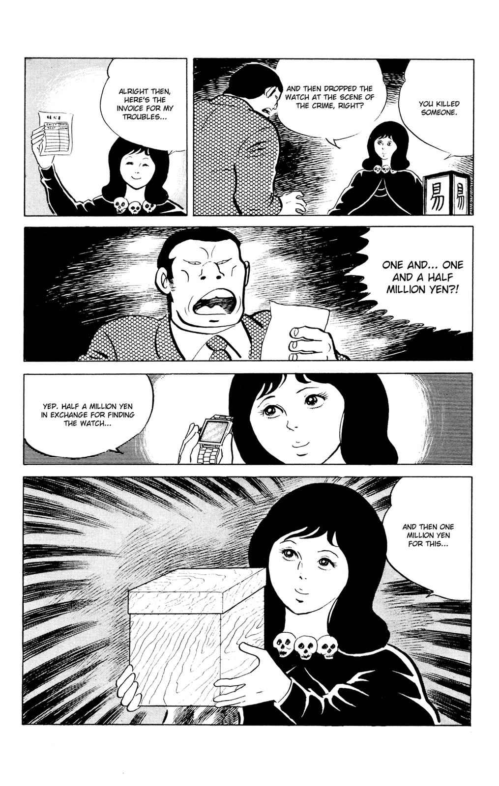 Eko Eko Azaraku Chap 46 - Next Chap 47