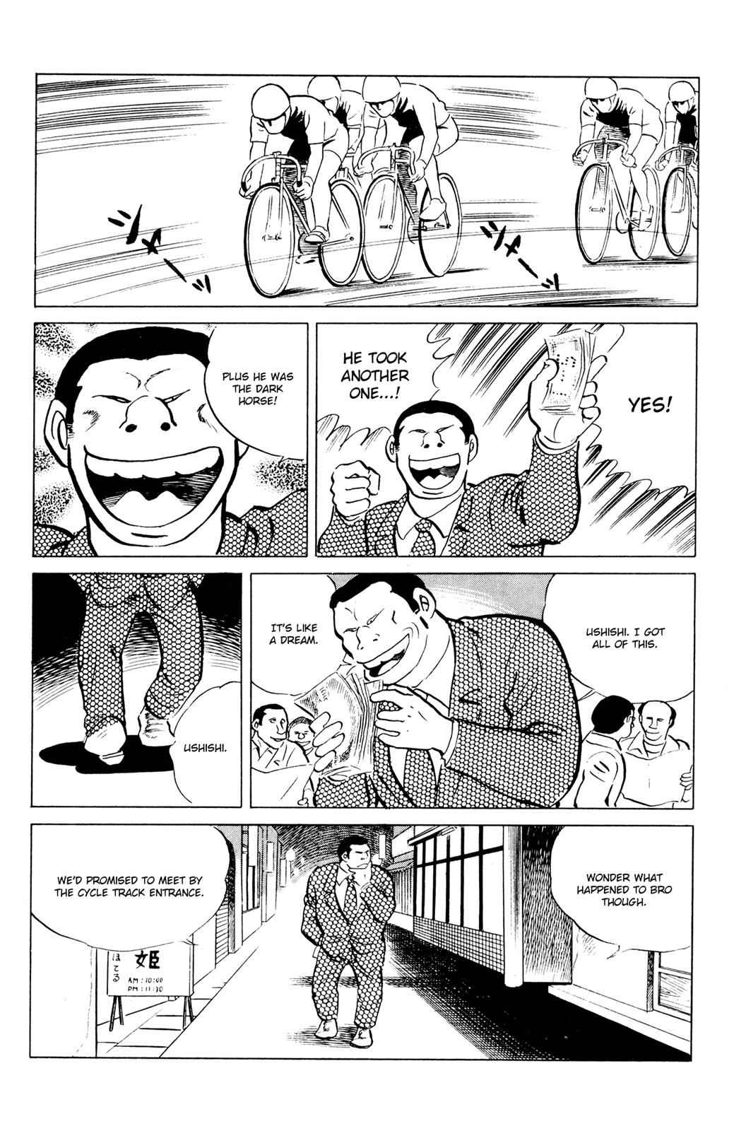 Eko Eko Azaraku Chap 46 - Next Chap 47