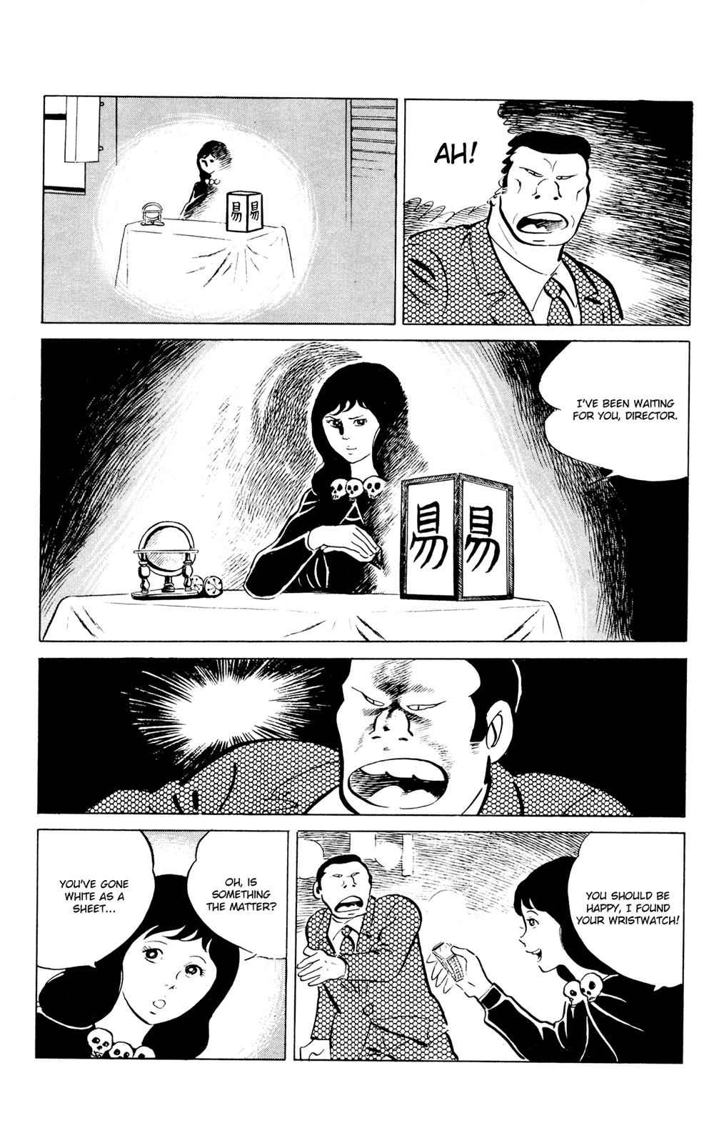 Eko Eko Azaraku Chap 46 - Next Chap 47