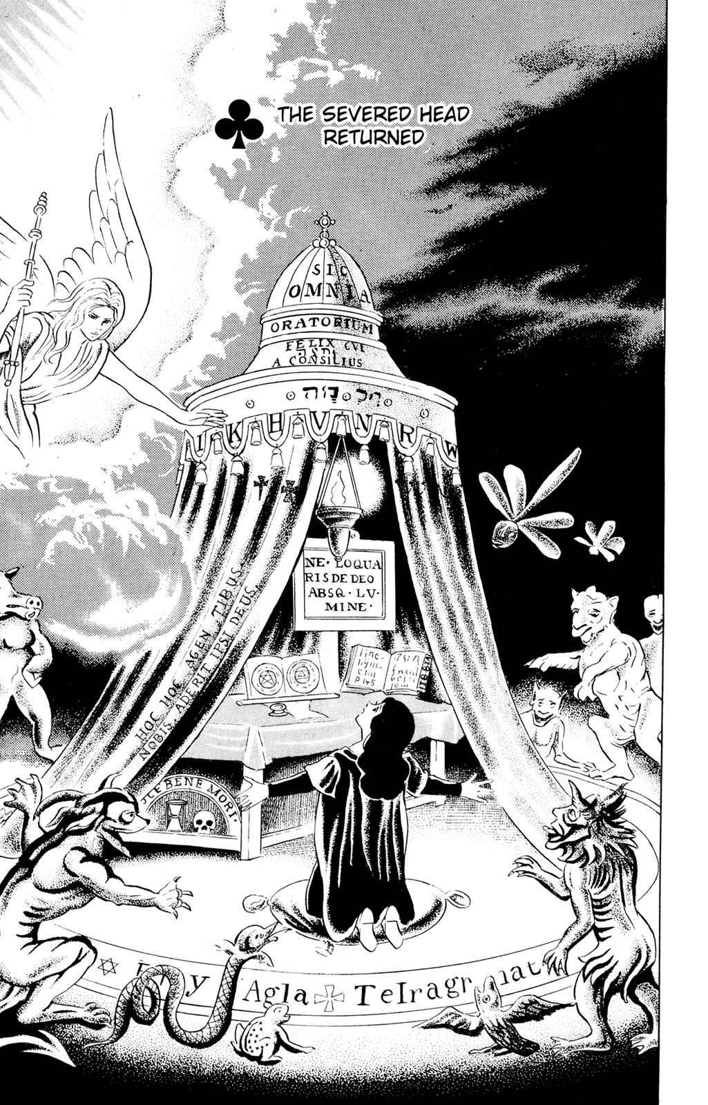 Eko Eko Azaraku Chap 46 - Next Chap 47