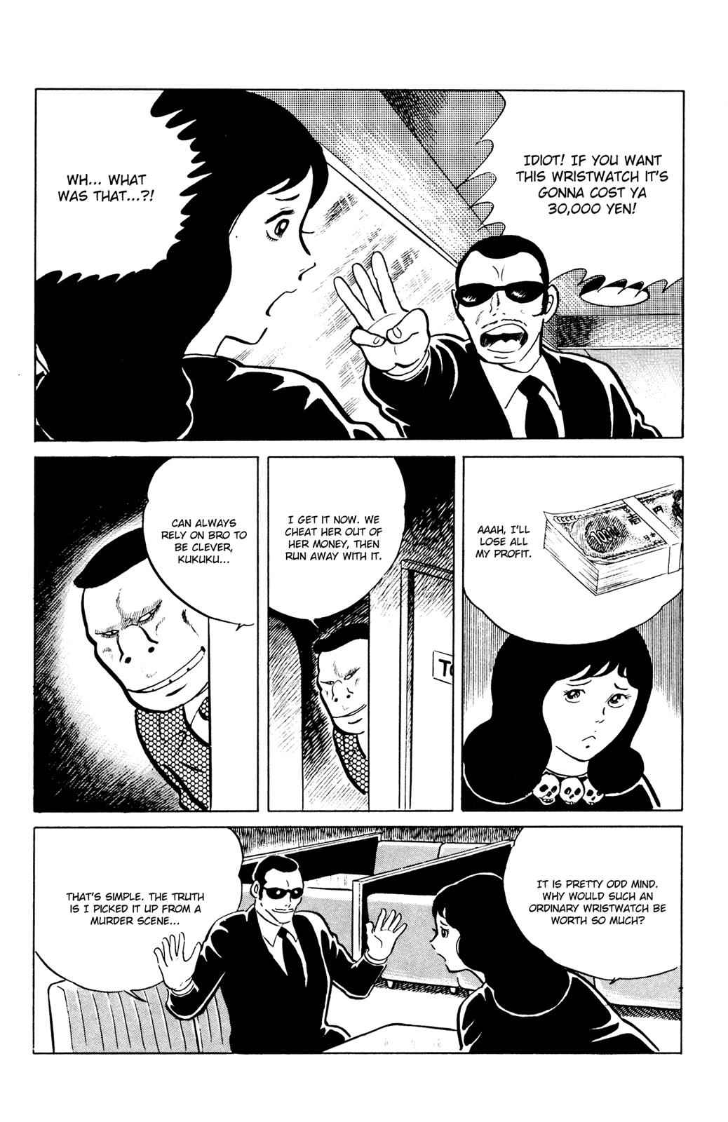 Eko Eko Azaraku Chap 46 - Next Chap 47