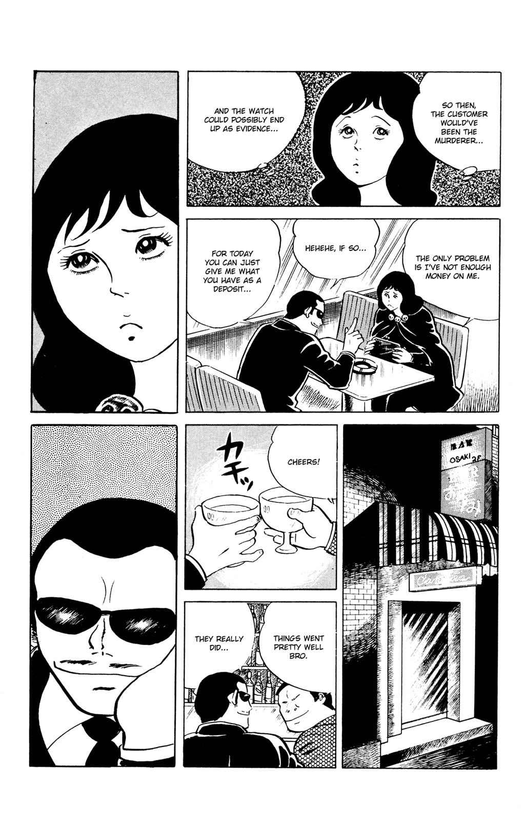 Eko Eko Azaraku Chap 46 - Next Chap 47