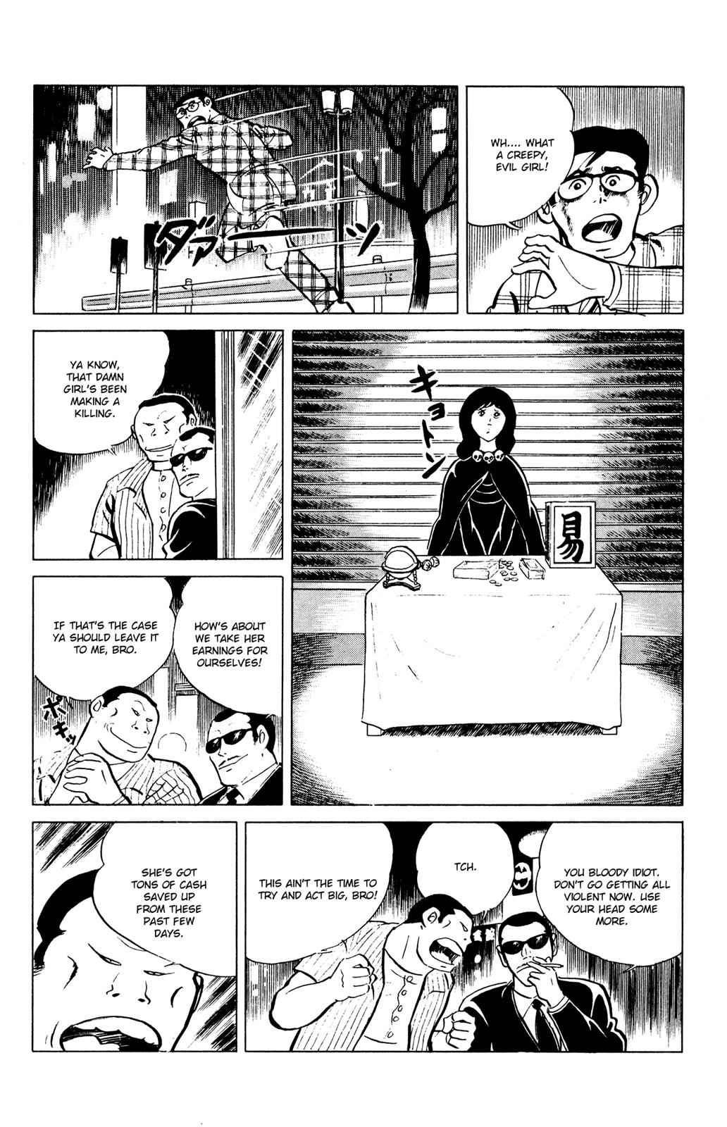 Eko Eko Azaraku Chap 46 - Next Chap 47