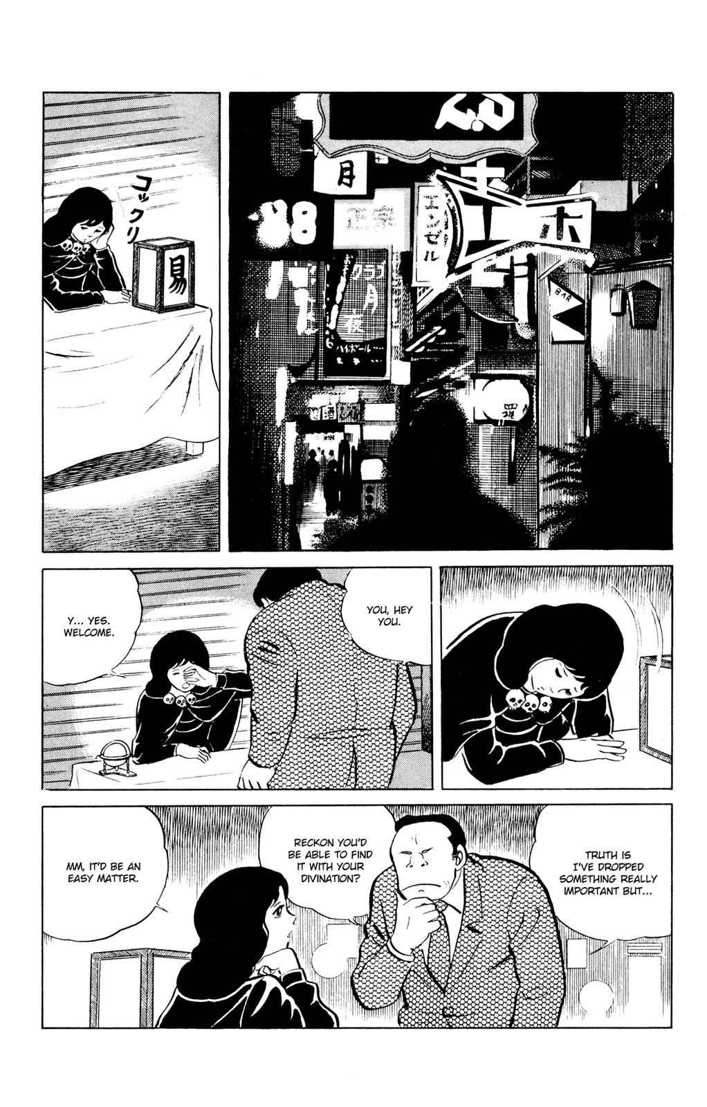 Eko Eko Azaraku Chap 46 - Next Chap 47