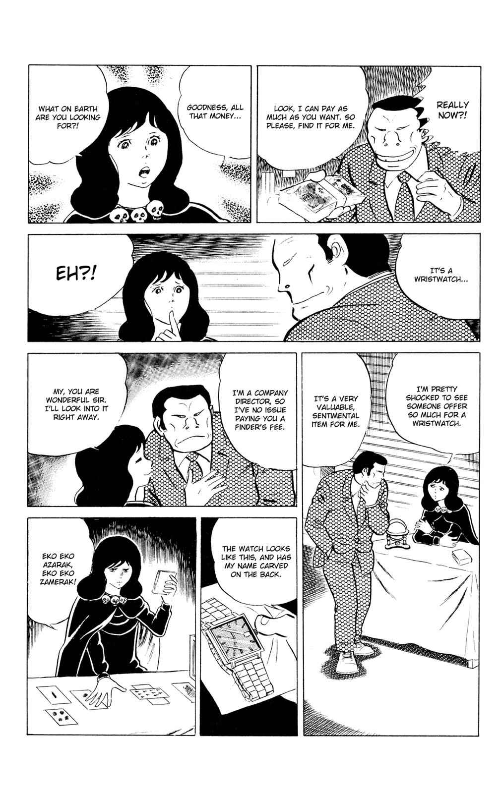 Eko Eko Azaraku Chap 46 - Next Chap 47