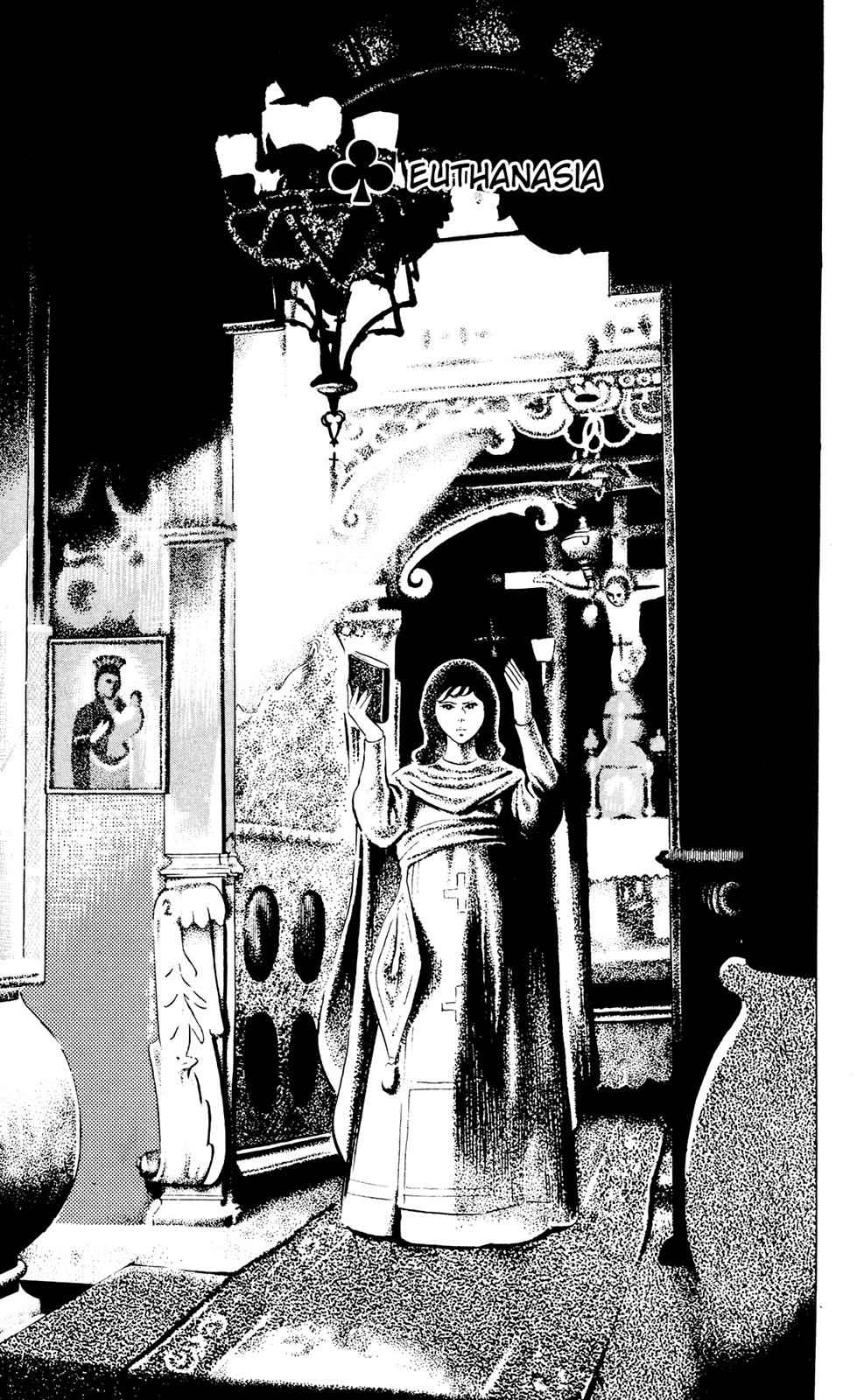 Eko Eko Azaraku Chap 48 - Next Chap 49