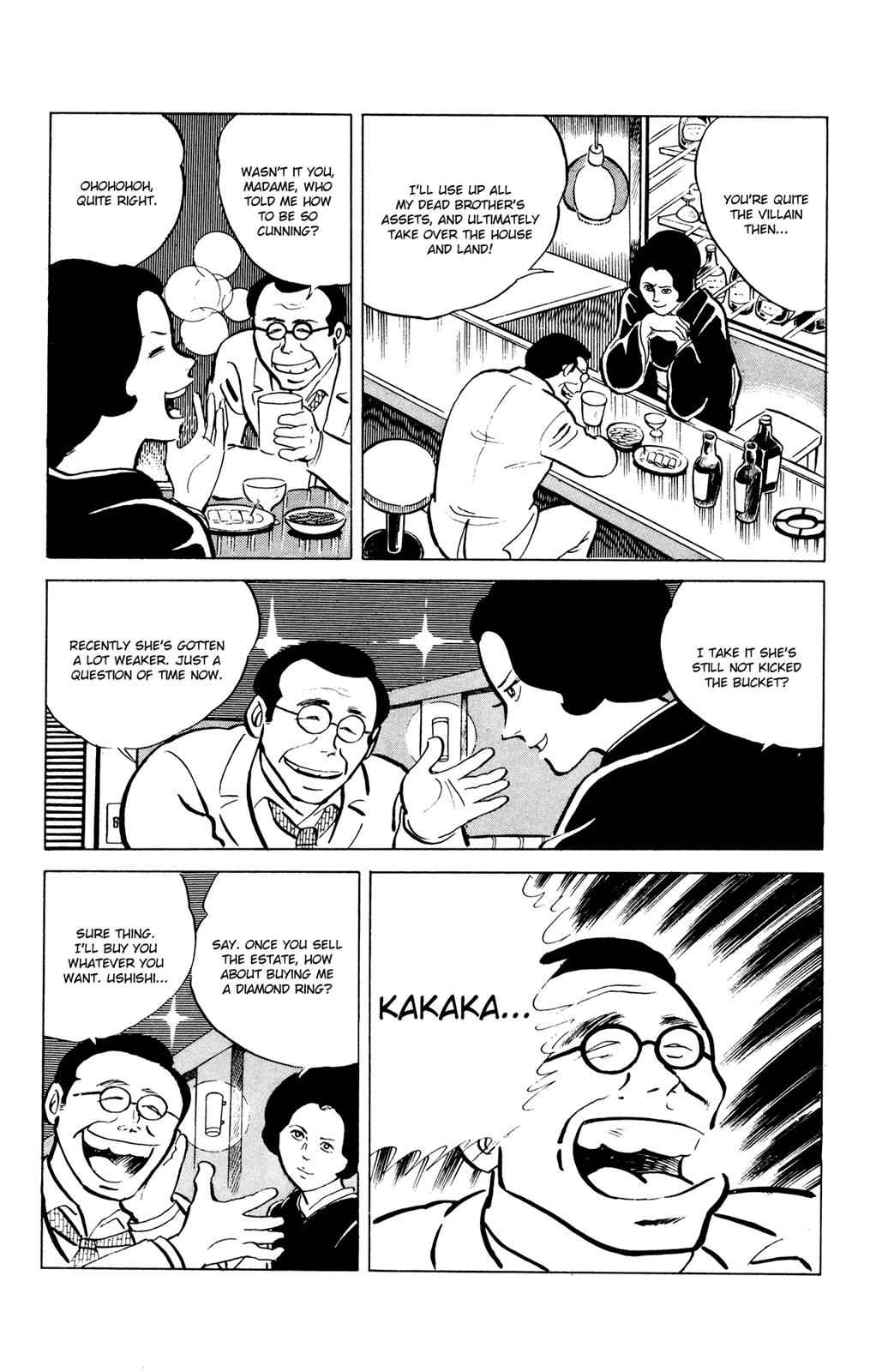 Eko Eko Azaraku Chap 48 - Next Chap 49