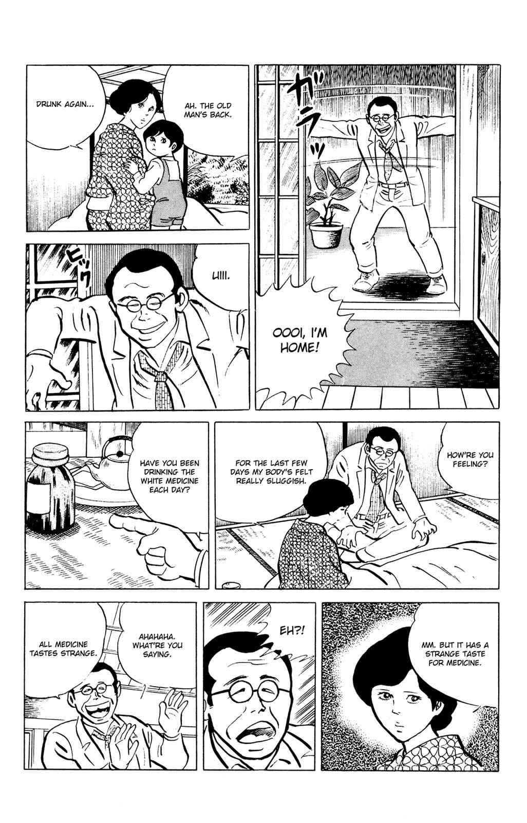 Eko Eko Azaraku Chap 48 - Next Chap 49