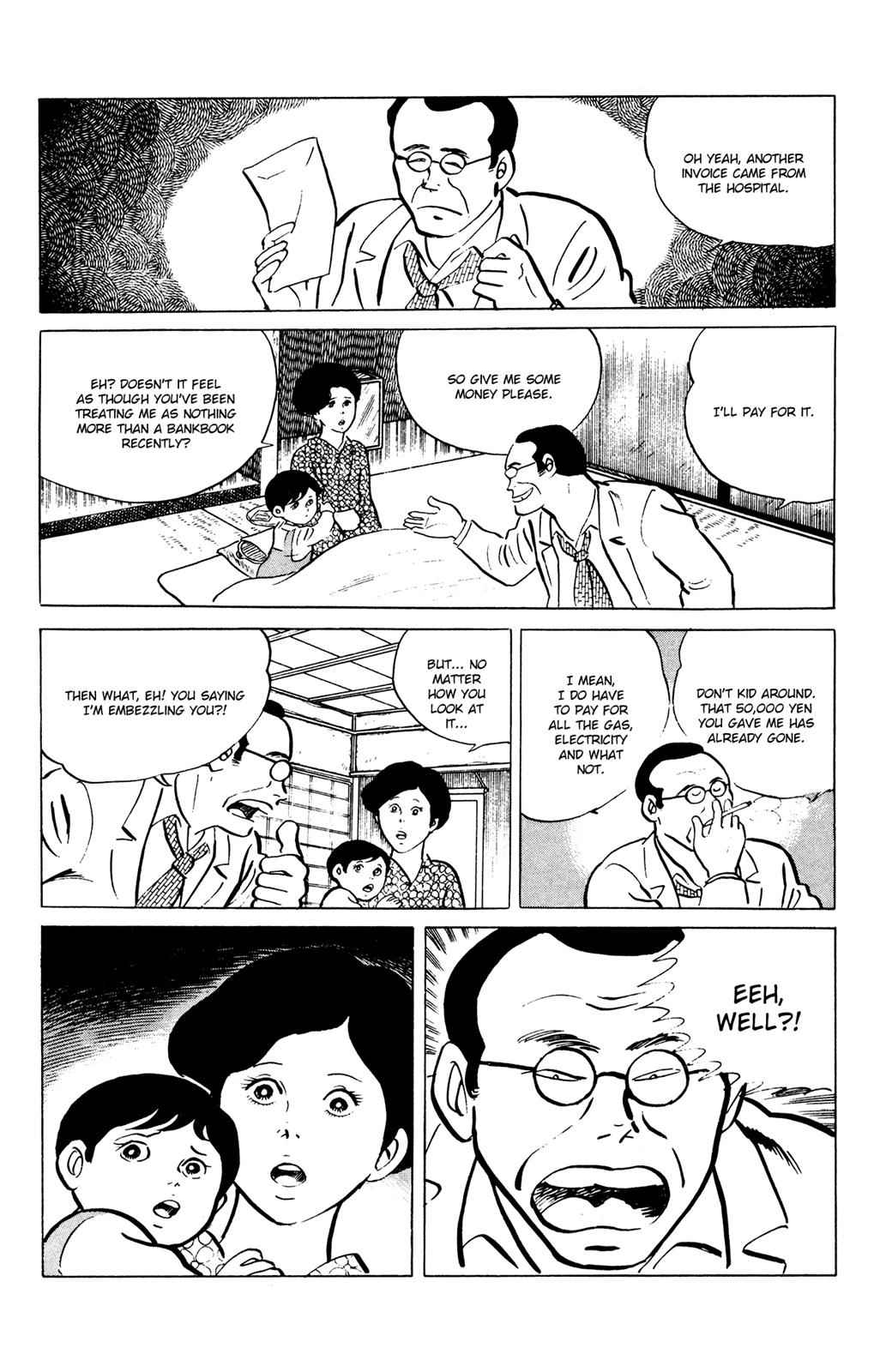 Eko Eko Azaraku Chap 48 - Next Chap 49