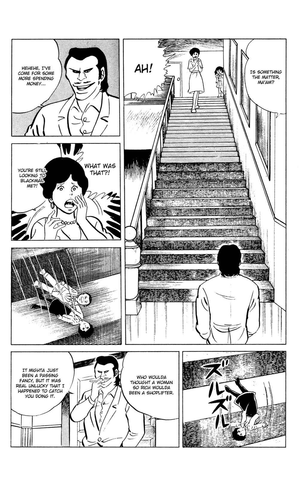 Eko Eko Azaraku Chap 49 - Next Chap 50