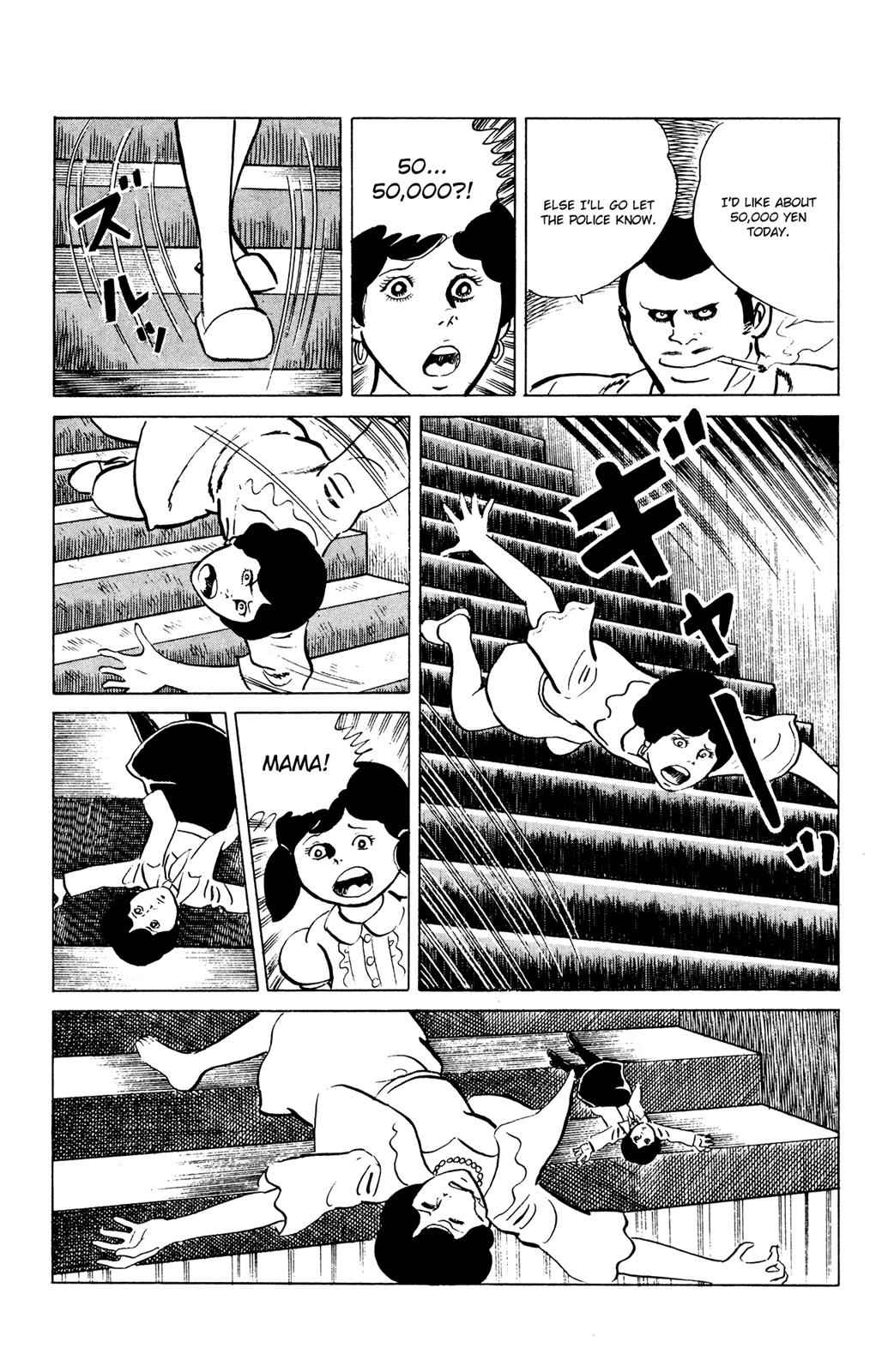 Eko Eko Azaraku Chap 49 - Next Chap 50