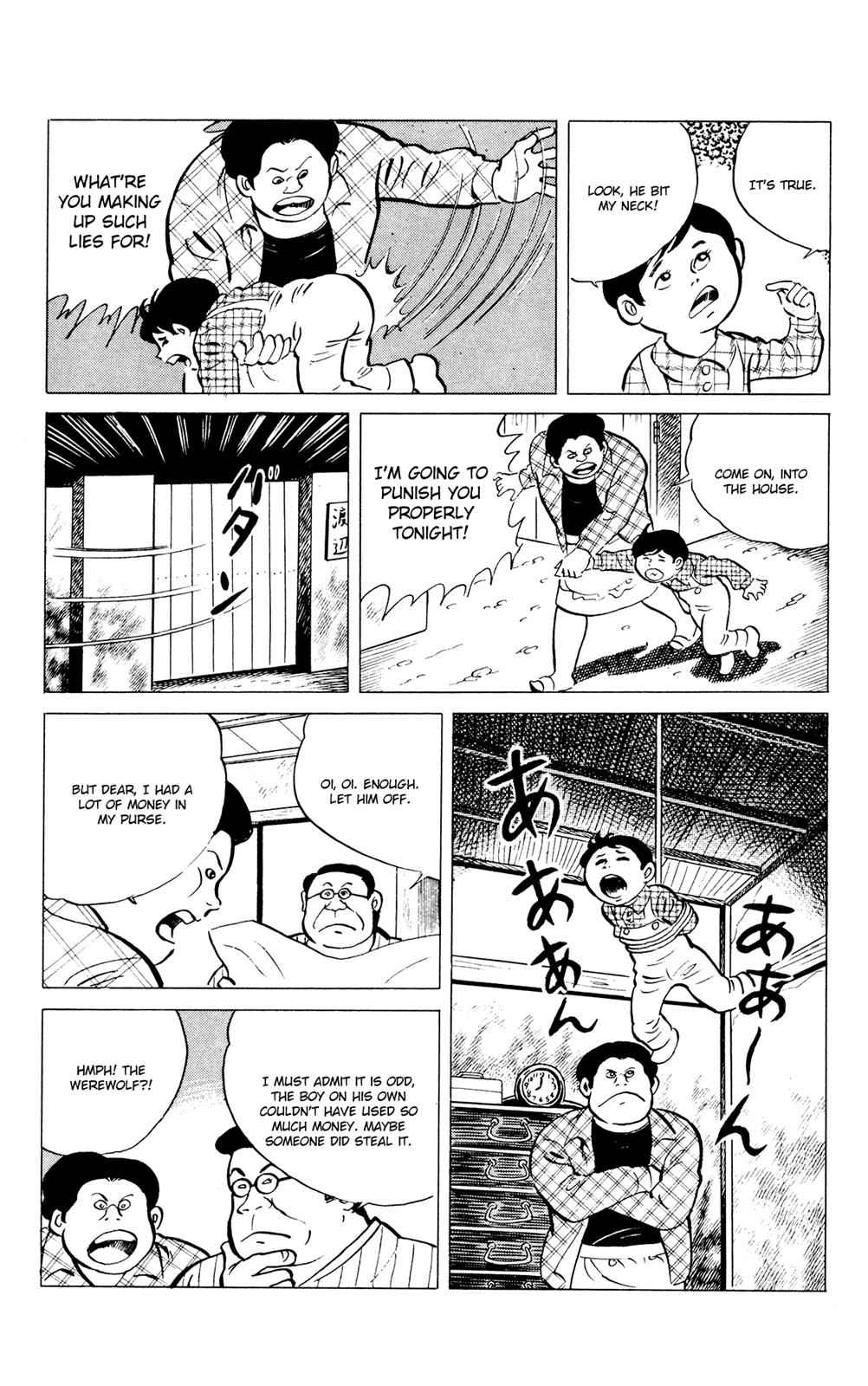 Eko Eko Azaraku Chap 40 - Next Chap 41