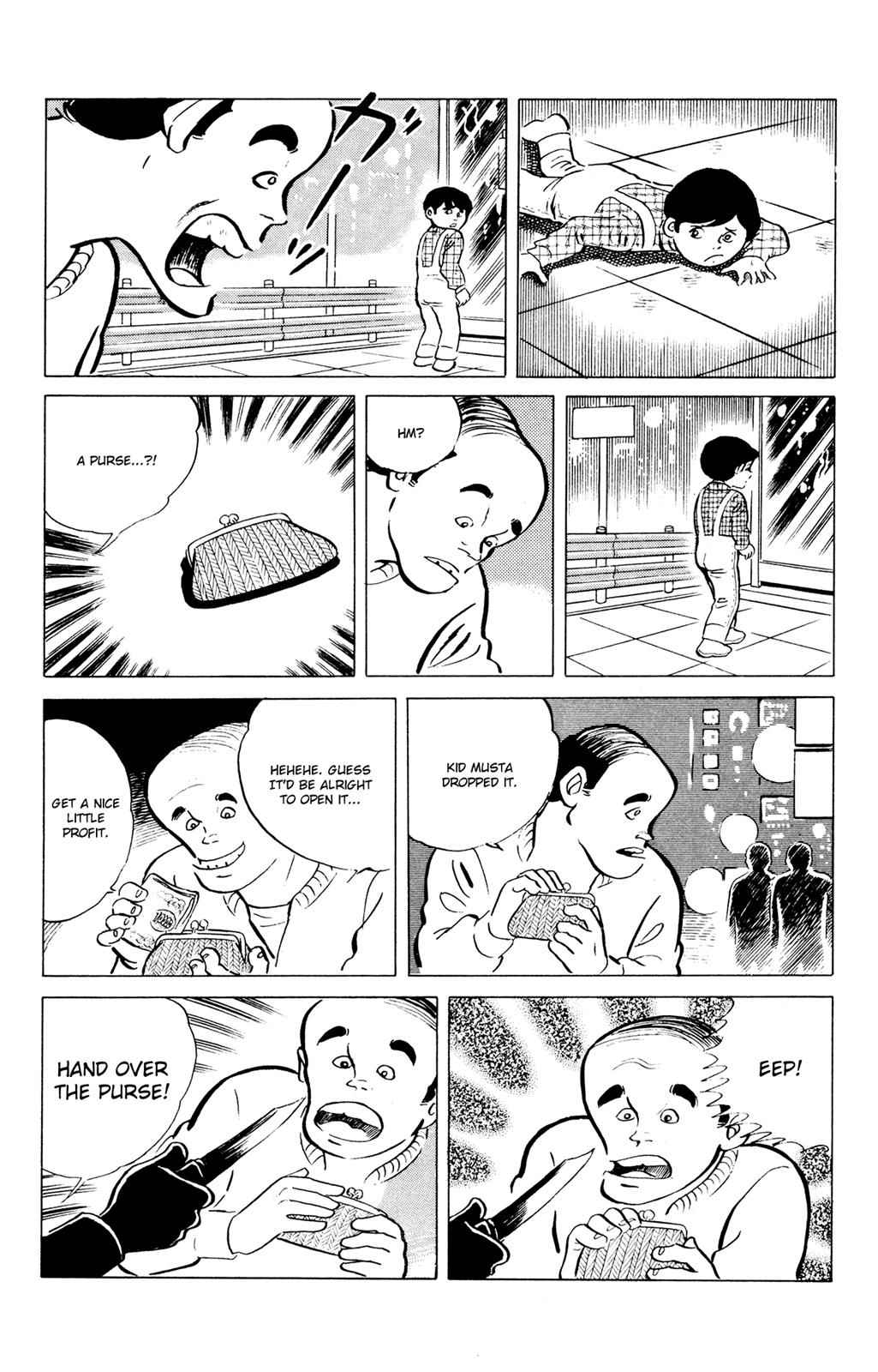 Eko Eko Azaraku Chap 40 - Next Chap 41