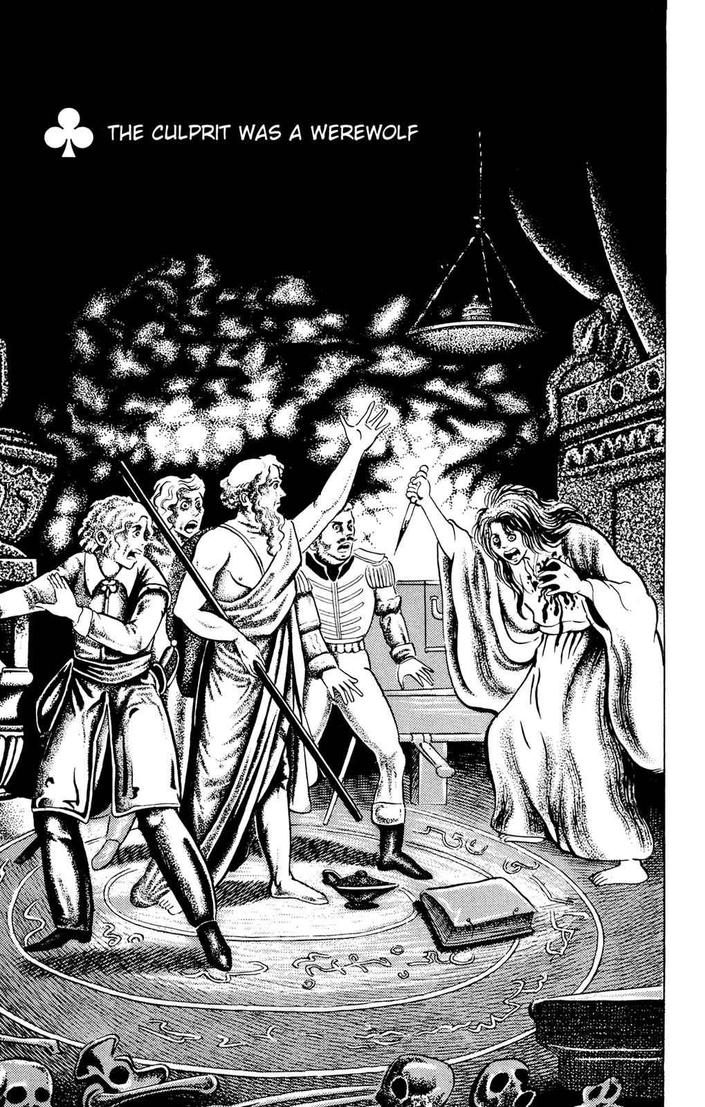 Eko Eko Azaraku Chap 40 - Next Chap 41