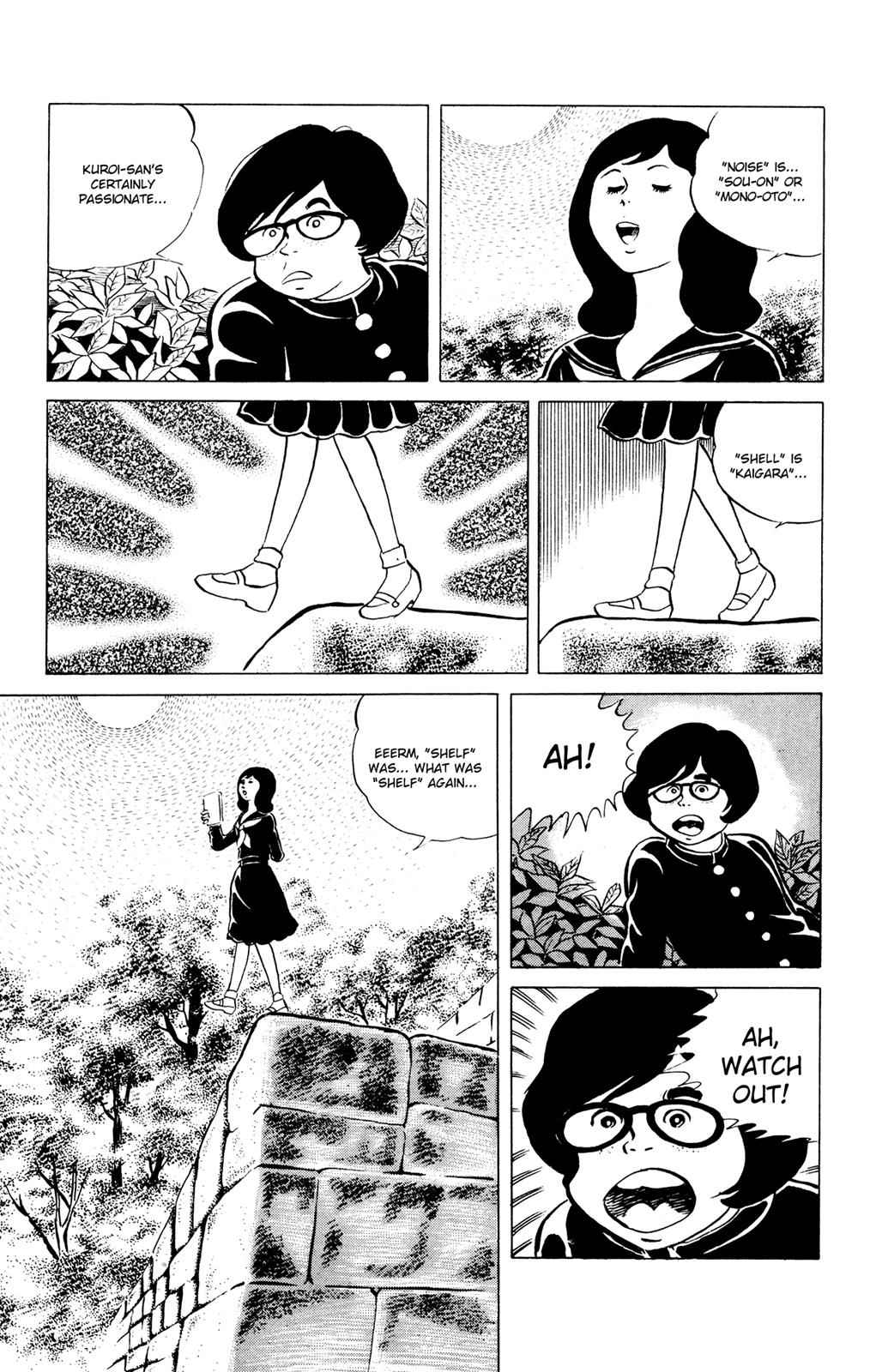 Eko Eko Azaraku Chap 41 - Next Chap 42