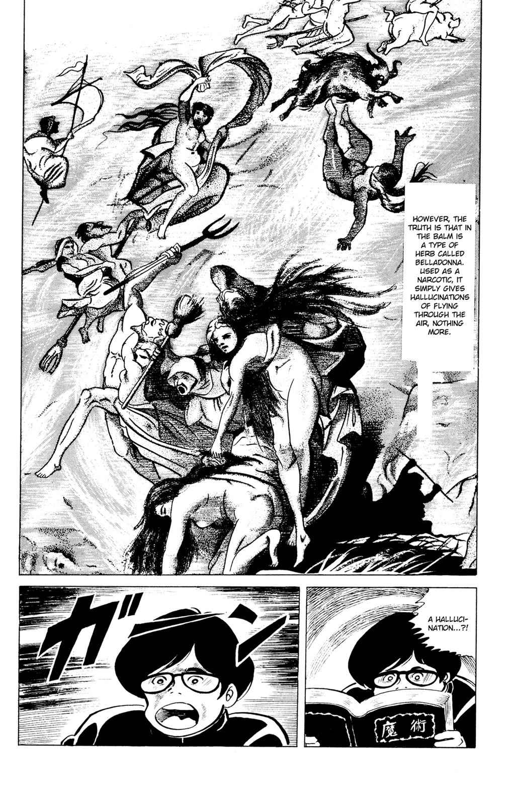 Eko Eko Azaraku Chap 41 - Next Chap 42