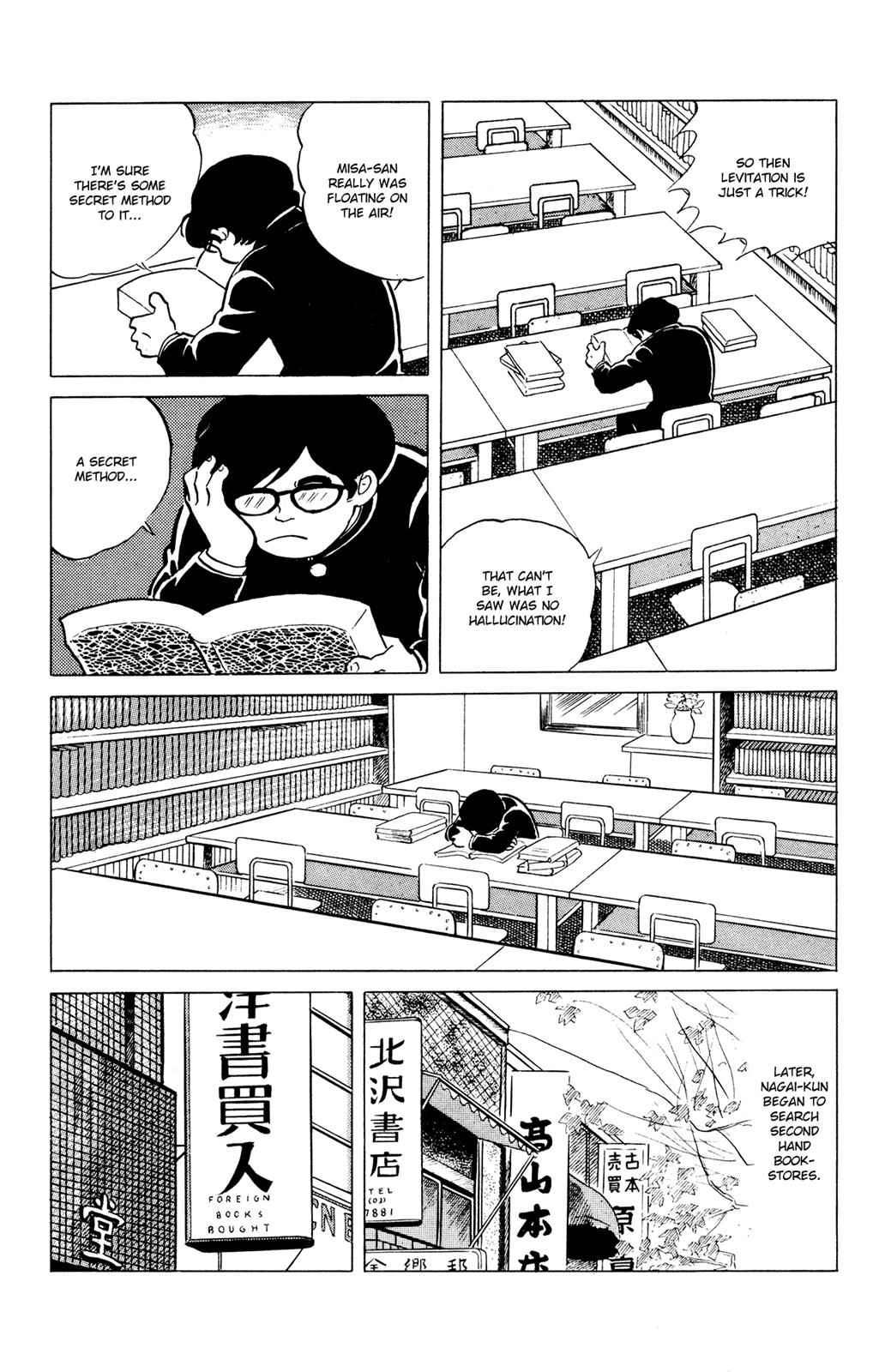 Eko Eko Azaraku Chap 41 - Next Chap 42