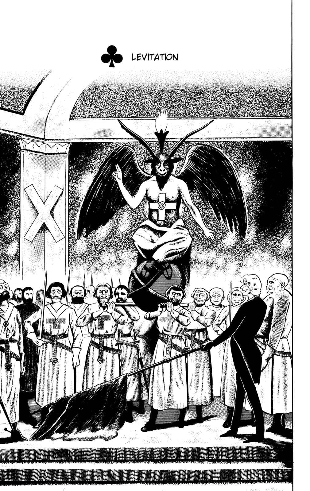 Eko Eko Azaraku Chap 41 - Next Chap 42