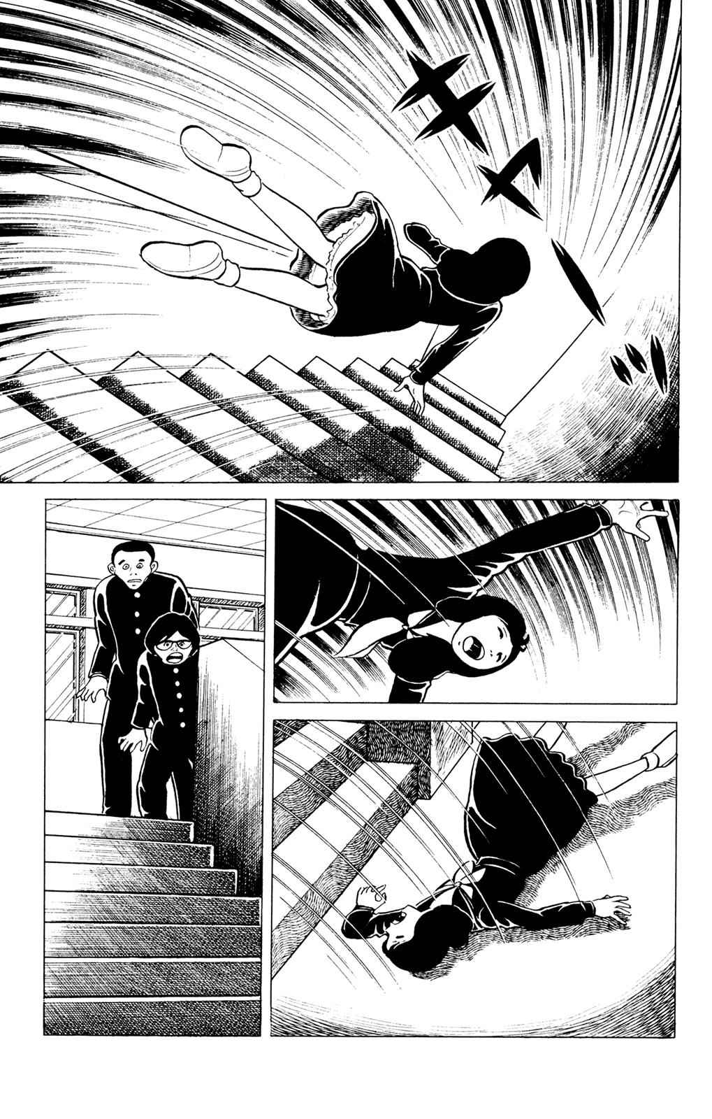 Eko Eko Azaraku Chap 41 - Next Chap 42