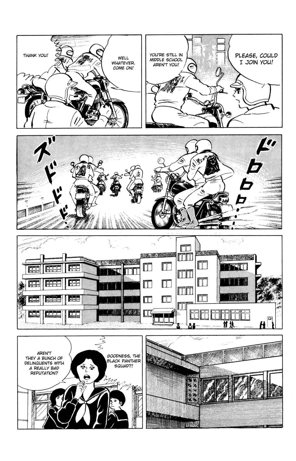 Eko Eko Azaraku Chap 42 - Next Chap 43