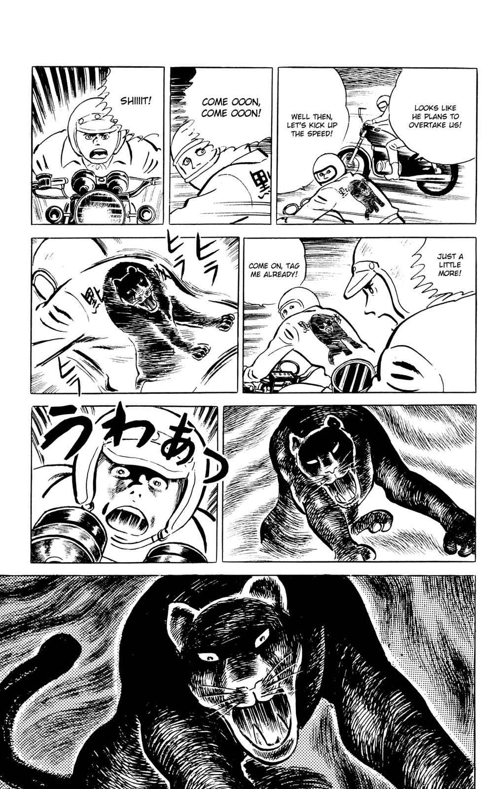 Eko Eko Azaraku Chap 42 - Next Chap 43