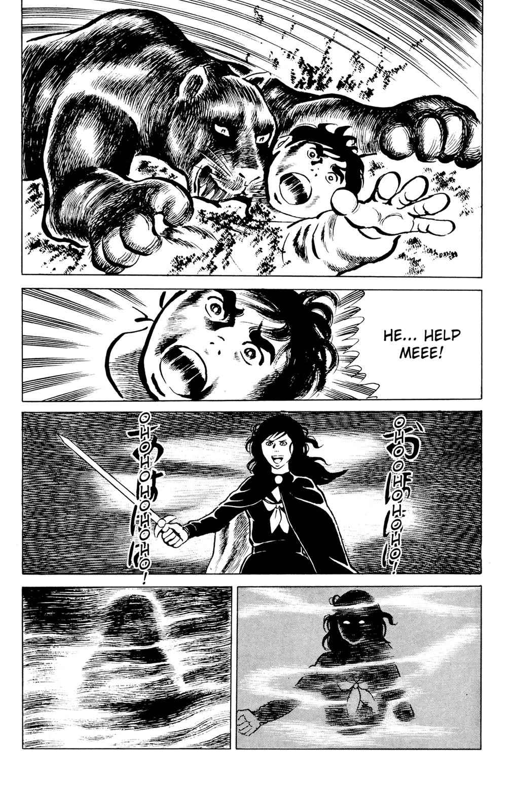 Eko Eko Azaraku Chap 42 - Next Chap 43