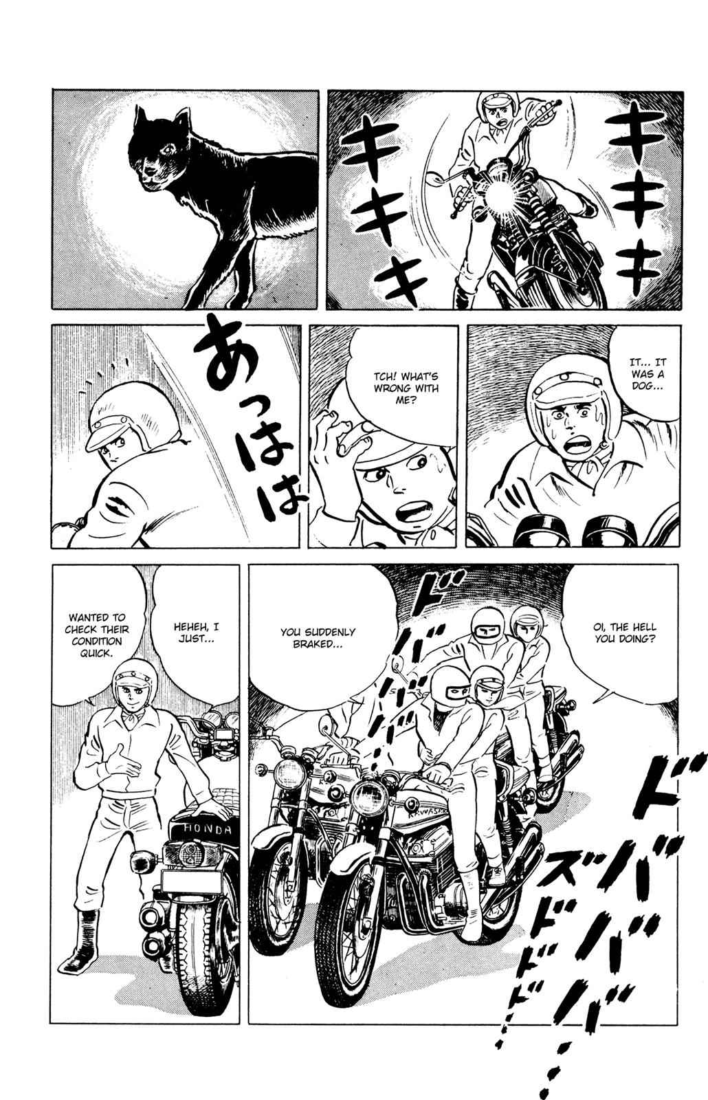 Eko Eko Azaraku Chap 42 - Next Chap 43