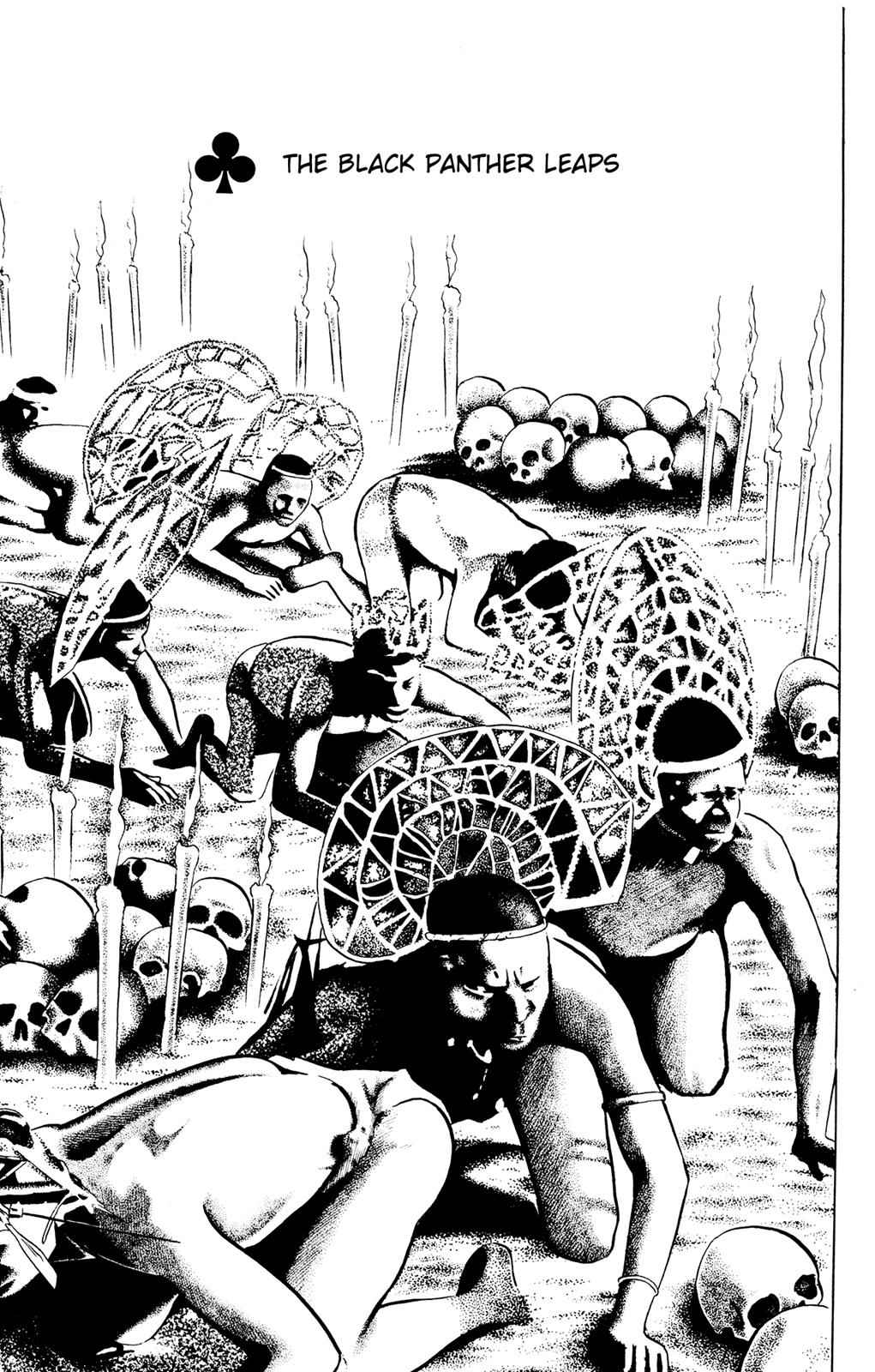 Eko Eko Azaraku Chap 42 - Next Chap 43