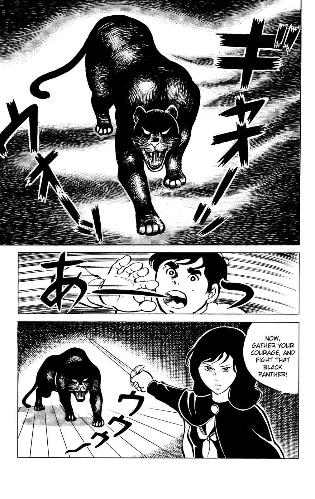Eko Eko Azaraku Chap 42 - Next Chap 43