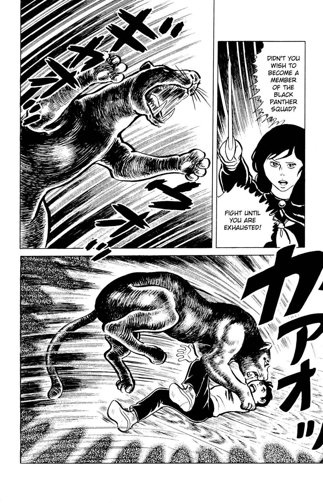 Eko Eko Azaraku Chap 42 - Next Chap 43